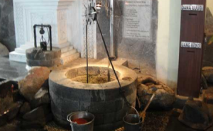 sumur kitiran mas